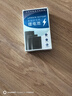 松然指纹锁专用5V2A充电器 3C认证 安卓TYPE-C充电口 适用天迅达华宝通智能门锁锂电池慢充充电头 实拍图