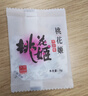 东阿阿胶桃花姬阿胶糕180g礼袋款即食送妈妈礼物送长辈女礼品营养滋养好礼 实拍图
