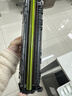 格之格202a硒鼓适用惠普m281fdw硒鼓hp M254dw M254nw M281fdn M280nw cf500a硒鼓带芯片大容墨盒 10700页 四色套装 实拍图