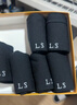 浪莎袜子男10双春夏新疆棉袜男士中筒商务10A级抗菌防臭男袜透气长袜 实拍图