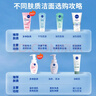 妮维雅（NIVEA）温和滋润洗面奶晶纯焕亮泡沫洁面乳150g双支套装礼物送女生 实拍图
