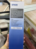 爱普生（EPSON） LQ-680kII 色带架675KT 690kII 106KF 原装 色带架含芯（S015555） 实拍图