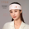 十月结晶月子头巾春秋产妇坐月子产后透气纯棉发带防风护额头 奇幻森林 实拍图