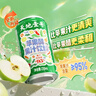 天地壹号苹果醋果汁95%优质苹果汁260h慢发酵果醋 清爽口感年货 230ml*15  实拍图