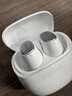 绿联蓝牙耳机A3入耳式真无线蓝牙睡眠耳机通话游戏低延迟千元级镀钛动圈音乐运动降噪适用苹果华为小米 实拍图