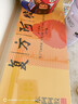 家の物语（KATEI STORY）日本进口干果盘分格零食果盘客厅高级水果盘糖果盒带盖瓜子盘托盘 卡扣式密封干果盒（国产）透明款 6格 实拍图