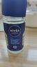 妮维雅（NIVEA）抑汗除臭净味香体止汗腋下干爽滚珠男士黑白出众爽身走珠液50ml*2 实拍图