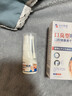 本田制药口气清新剂口臭口气重嘴巴臭去烟渍去黄持久留香抑菌口腔喷雾一盒 实拍图