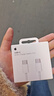 Apple/苹果 60W USB-C数据线-1米 type-c苹果充电线手机数据线 苹果17充电线iphone17充电线 实拍图
