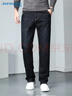 真维斯（Jeanswest）牛仔裤男2026春季潮流简约直筒裤男休闲牛仔男士长裤黑色常规36 实拍图