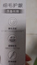 高露洁（Colgate）【牙刷金榜】细毛护龈备长炭软毛成人牙刷旅行装*1支颜色随机 实拍图