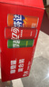 可口可乐（Coca-Cola）可乐*12+雪碧*8+芬达*4 有糖汽水 碳酸饮料  330ml*24罐 年货 实拍图