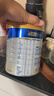 美素佳儿（Friso）皇家幼儿配方奶粉 3段（1-3岁幼儿适用）400g 乳铁蛋白（新国标） 实拍图