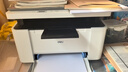 得力（deli）M1020W黑白办公三合一多功能打印机复印机扫描机一体机 家用错题作业手机连接 无线激光打印机 实拍图