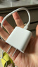 Apple/苹果 20W USB-C充电器  type-c充电器苹果手机充电器原装手机快充头 苹果17手机充电器 实拍图