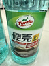 龟牌（Turtle Wax）硬壳玻璃水0度汽车去油膜强力去污除虫胶鸟粪雨刮水通用2L*2瓶 实拍图