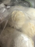 广州酒家流沙凤凰包750g 20个 早餐半成品早茶 包子食品速冻包点开学季 实拍图