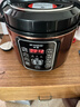 半球（PESKOE）电压力锅家用预约智能多功能高压锅全自动煲汤煮饭电饭煲 4升 双胆（适用1-4人） 4L 半球电压力锅 实拍图