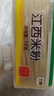 五丰沙河粉1kg 纯米制作 米线米线宽粉南昌拌粉炒煮火锅食材供港品质 实拍图