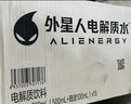 外星人电解质水0糖0卡饮料 荔枝海盐口味 600mL*15瓶 实拍图
