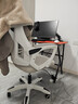 锦汐 电脑椅家用办公椅子靠背人体工学椅学习转椅老板座椅游戏电竞椅 【后躺+乳胶+4级气杆】白框灰网 实拍图