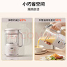 九阳破壁机1.2L家庭容量豆浆机 双层降噪隔音杯浆预约时间可做奶茶一键清洗全自动榨汁机料理机D361 实拍图