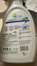 威露士la有氧洗衣液松木香4斤组合装（瓶1L+补充袋装500ml*2）除菌除螨 实拍图