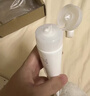 芙丽芳丝（Freeplus）氨基酸洗面奶男女士生日礼物送男女生朋友洁面乳60g*2 实拍图