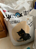 洁客京东专供低尘除臭高效结团膨润土猫砂8kgx3袋 实拍图