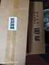 奔图（PANTUM）CTO-850HKCMY 四色套装 原装粉盒 适用于奔图CM8505DN/CM9505DN系列激光打印机 硒鼓 耗材 碳粉盒 实拍图