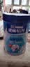 雀巢（Nestle）怡养中老年奶粉罐装成人高钙营养配方奶粉850g不添加蔗糖礼盒装 雀巢怡养850g*1罐（限时抢） 实拍图