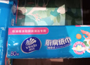 维达（Vinda）厨房纸巾【孙颖莎推荐】80抽*12包 吸油吸水懒人抹布厨房抽纸整箱 实拍图