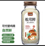 北萃 松茸鲜320g玻璃瓶【0添加松茸提鲜】替代鸡精味精菌菇煲汤调味料 实拍图