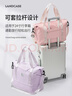 Landcase手提旅行包女大容量行李包可扩容收纳包干湿分离健身包2104紫色 实拍图