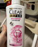 清扬女士去屑洗发水 多效水润500g 玻尿酸净屑洗头膏京东自营热门商品 实拍图