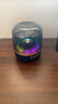 华强北顶配【2026国补正品丨哈曼琉璃八代】大哈曼蓝牙音响华强北音箱无线4代5代柏林之声桌面台式电脑低音炮 【琉璃8代丨三频均衡】Ultra轻奢版 HIFI音质/空间音频/超长续航 实拍图
