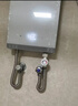 奥特朗（otlan）F15H-Z70F即热式电热水器小厨宝 家用小型速热免储水 快热式恒温淋浴机【0-7KW智能变频】 实拍图