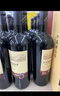 长城特选6橡木桶解百纳干红葡萄酒750ml*6瓶整箱装红酒送礼 实拍图