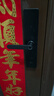 BECK智能门锁家用指纹锁入户密码锁防盗智能电子锁上门安装C级锁芯V10 实拍图