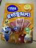 小鹿蓝蓝【0添加蔗糖】金桔雪梨片果肉片水果条宝宝儿童零食独立包装54g 实拍图