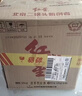 红星二锅头大曲酿 清香型白酒纯粮 42度500ml*6瓶整箱装 新老包装随机 实拍图