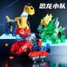 鑫思特（XST）儿童磁力玩具车男孩积木拼装工程车变形益智金刚3到6岁生日礼物 实拍图