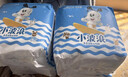 巴布豆（BOBDOG）小波浪拉拉裤XL30片(11.5-14KG)婴儿尿不湿 干爽 透气 实拍图