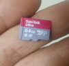 闪迪（SanDisk）64GB TF（MicroSD）内存卡 A1 U1 C10 至尊高速移动版存储卡 读速140MB/s 手机平板游戏机内存卡 实拍图