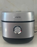 九阳（Joyoung）家用4L3~4人电饭煲电饭锅2斤铁釜内胆1200W IH立体大火3A级好米饭触控大屏40T39 实拍图