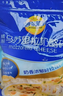 妙可蓝多马苏里拉芝士碎450g 奶酪碎  焗饭披萨拉丝烘焙原料 国产冷冻 实拍图