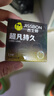 杰士邦延时避孕套超凡持久003至尊四合一36只安全套套超薄男专用套 实拍图