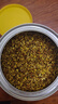 艺福堂花草茶 精选桂花50g 金桂新干花可熬酱 无熏硫食用养生泡酒搭红茶 实拍图