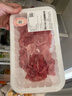 【180天白猪】冷鲜猪瘦肉丝200g 实拍图