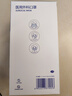 振德一次性医用外科口罩独立装一只一袋透气亲肤保暖防粉尘雾霾50只 实拍图